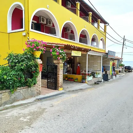 Sofia Margarita's