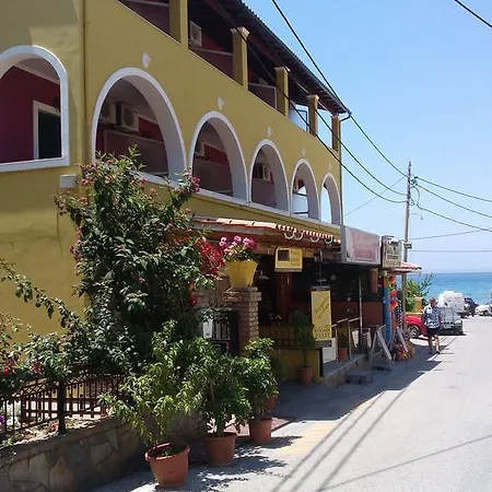 Sofia Margarita's Inn 2*