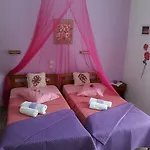 Sofia Margarita's Gasthof 2*