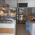 索菲亚玛格丽塔旅馆 2* 阿齐欧斯·贡多斯