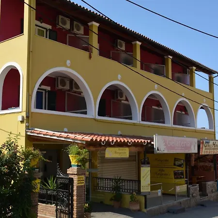 Sofia Margarita's بيت ريفي